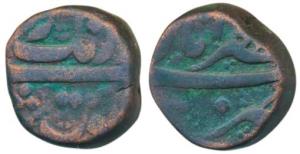 Aurangzeb, Copper Dam, 19.42g, Zafarabad Mint, RY 3. Fine+, Rare.