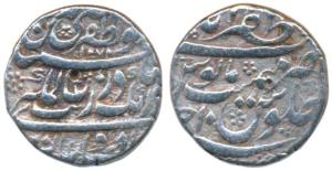 Aurangzeb, Silver Rupee, 11.42g, Zafarabad Mint, Muhiuddin type, AH 1070/Ahd (KM 297.10). 