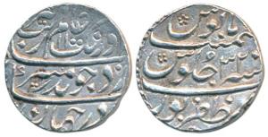 Aurangzeb, Silver Rupee, 11.54g, Zafarpur Mint, AH 1100/32, complete mint name at bottom (