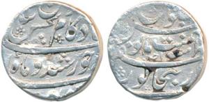 Kam Baksh (AH 1119-1120, 1707-1708 AD), Silver Rupee, 11.31g, Dar-ul-Zafar Bijapur Mint, R