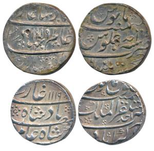 Shah Alam Bahadur (AH 1119-1124, 1707-1712 AD), Silver Rupee (2), Akbarabad and Khujista B