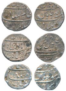 Shah Alam Bahadur, Silver Rupee, 11.40g, Arkat Mint, AH 1120/2; Khujista Bunyad Mint, AH 1