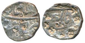 Shah Alam Bahadur, Silver Rupee, 11.00g, Bahadurgadh Mint, (KM 348.12). About Fine, numero