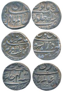 Shah Alam Bahadur, Silver Rupee (3), Burhanpur, Itawa and Lakhnau Mints, AH 1203, RY Ahd &