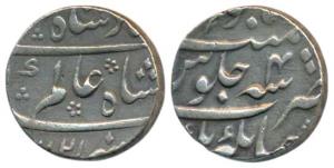 Shah Alam Bahadur, Silver Rupee, Jahangirnagar Mint, AH 1121/4 (KM 347.9). About Extremely