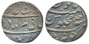 Shah Alam Bahadur, Silver Rupee, 11.47g, Junagadh Mint, AH 1120/Ahd, complete mint name at