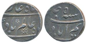 Shah Alam Bahadur, Silver Rupee, Karimabad Mint (name of Murshidabad for a short period), 