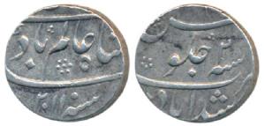 Shah Alam Bahadur, Silver Rupee, 11.60g, Murshidabad Mint, Error date 2011 instead of AH 1
