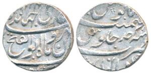 Jahandar Shah, Silver Rupee, 11.16g, Gwalior Mint, ’Abul Fateh’ couplet, AH (11)24/Ahd (KM