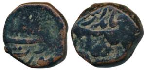 Jahandar Shah, Copper Paisa, 13.72g, Surat Mint (KM 360.7). Fine+, Rare.
