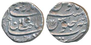 Jahandar Shah, Silver ½ Rupee, 5.63g, Surat Mint, RY Ahd, sahib-i-qiran type, a small Tris