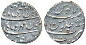 Jahandar Shah, Silver Rupee, 11.48g, Surat Mint, ’Abul Fateh’ couplet, RY Ahd (KM 363.22).