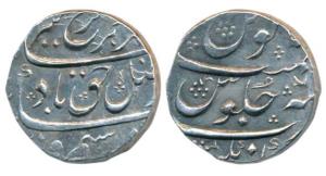 Farrukhsiyar, Silver Rupee, 11.54g, Aurangnagar Mint, RY 6, (KM 377.11). Extremely Fine, R