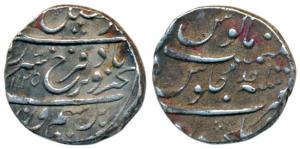 Farrukhsiyar, Silver Rupee, 11.49g, Elichpur Mint, mint name at bottom on rev, AH 1125/Ahd