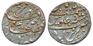 Farrukhsiyar, Silver Rupee, 11.24g, Farrukhabad Mint, AH (11)28/5, complete mint name at b