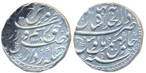 Farrukhsiyar, Silver Rupee, 11.39g, Dar-ul- Khilafat Shahjahanabad Mint, AH 1128/5 (KM 377