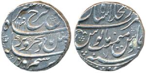 Farrukhsiyar, Silver Rupee, 11.38g, Dar-ul-Khilafat Shahjahanabad Mint, AH 1131/7 (KM 377.