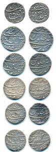 Farrukhsiyar, Silver Rupee, Dar-ul-Khilafat Shahjahanabad Mint, AH 1128/5; Silver Rupee (5