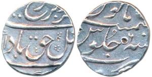 Farrukhsiyar, Silver ½ Rupee, 5.73g, Surat Mint, RY 6 (KM 375.2). Very Fine+, Scarce.