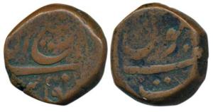 Rafi-ud-Darjat (AH 1131, 1719 AD), Copper Paisa, 13.67g, Surat Mint, (KM 401.2). Fine+, Ra