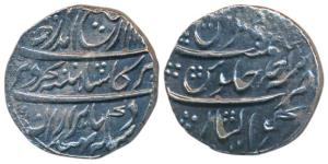 Rafi-ud-Darjat, Silver Rupee, 11.23g, Gwalior Mint, AH 113(1)/Ahd, complete mint name at b