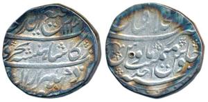 Rafi ud-Darjat, Silver Rupee, 11.34g, Dar ul- Khilafat Shahjahanabad Mint, AH 1131/Ahd (KM