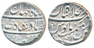 Shah Jahan II, Rafi ud-daula (AH 1131, 1719 AD), Silver Rupee, 11.22g, Dar ul- Khilafat Sh