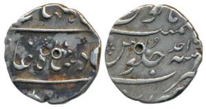 Shah Jahan II, Rafi ud-daula, Silver ½ Rupee, 5.63g, Surat Mint, RY Ahd (KM 412.2). Very F