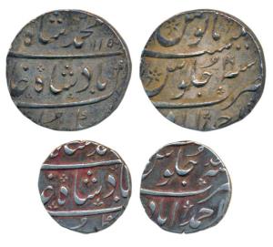 Muhammad Shah (AH 1131-1161, AD 1719-1748), Silver Rupee and ½, Ahmedabad Mint, the half r