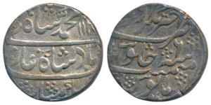 Muhammad Shah, Silver Rupee, 11g, Akhtarnagar Awadh Mint, AH 114X/6, Badshah Gazi type, co