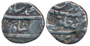 Muhammad Shah, Silver Rupee, 11.38g, Arkat Mint, RY 8, an unusual counter mark of ’Na’ in 