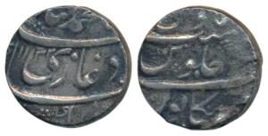 Muhammad Shah, Silver Rupee, 11.15g, Bankapur Mint, AH 1132, complete mint name at bottom 