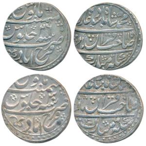 Muhammad Shah, Silver Rupee (2), 11.30g, Farrukhabad Mint, AH 1156/26 and 1160/30, sahib-e