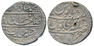 Muhammad Shah, Silver Rupee, 11.27g, Farrukhabad Mint, AH 1159/29, Fish symbol on obv. wit