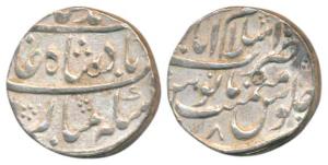 Muhammad Shah, Silver Rupee, Islamabad (Mathura) Mint, RY 8, complete mint name at top, (K