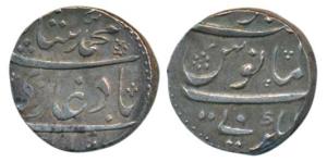 Muhammad Shah, Silver Rupee, Kankurti Mint, complete mint name at bottom on rev. (KM 436.3