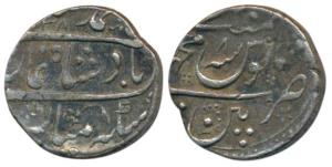 Muhammad Shah, Silver Rupee, 11.42g, Machhlipatan Mint, AH 1138/8, complete mint name on r