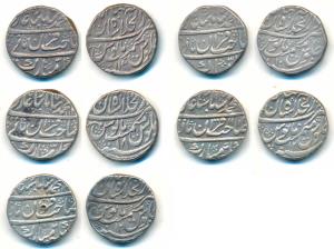 Muhammad Shah, Silver Rupee (5), Dar-ul-Khilafat Shahjahanabad Mint, RY 10, 12, 14 and 18,