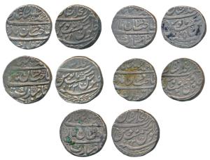 Muhammad Shah, Silver Rupee (5), Dar-ul-Khilafat Shahjahanabad Mint, RY 20, 25, 23 and 28,