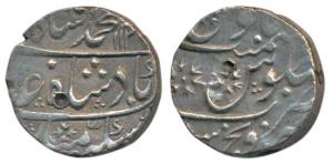 Muhammad Shah, Silver Rupee, Sironj Mint, AH 113X (KM 436.59). Very Fine+, Rare.