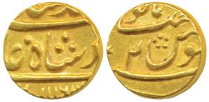 Ahmed Shah Bahadur (AH 1161-1167, 1748-1754 AD), Gold Mohur, 11.08g, Azimabad Mint (mint n