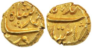 Ahmed Shah Bahadur, Gold Pagoda, 3.35g, Imtiyazgarh Mint, (KM C450). Extremely Fine, Rare.