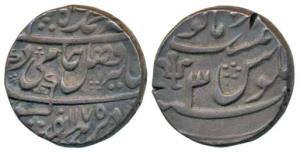 Shah Alam II, Silver Rupee, Azimabad Mint, trident as mint mark on rev, AH 1175/3 (KM 592)