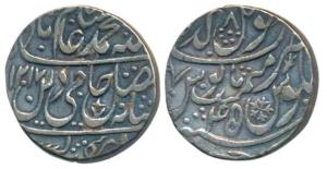 Shah Alam II, Silver Rupee, 11.5g, Gokulgarh Mint, Local Sindhia Governor issue, AH 1217/4