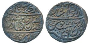 Shah Alam II, Silver Rupee, 11.06g, Dar-ul-Khilafat Shahjahanabad Mint, AH 1201/29, Hami d