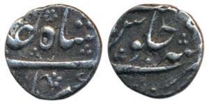 Shah Alam II, Silver ¼ Rupee, 2.69g, Surat Mint, mint name partly seen at bottom on rev, R