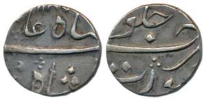 Shah Alam II, Silver ½ Rupee, 5.68g, Surat Mint, AH 1187 (KM 723). Very Fine+, Rare.