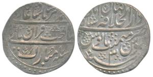 Muhammad Akbar II, Silver Rupee, 11.15g, Dar-ul Khilafat Shahjahanabad Mint, RY 3, with ro