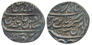 Hathras Mint, Silver Rupee, 11.5g, Late 18th century fragmentation of North India, in the 