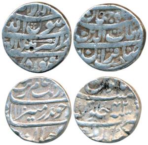 Silver Rupee (2), Shah Jahan, Akbarnagar Mint, Month Khurdad, RY 7; Aurangzeb, Jahangirnag